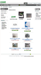 Mobile Screenshot of primeprinterservice.com